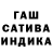 Амфетамин Розовый Temur Bulgakov