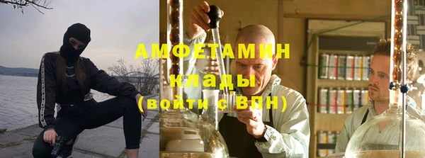 кокаин колумбия Алексеевка
