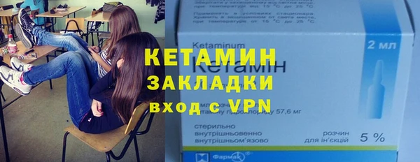 кокаин колумбия Алексеевка