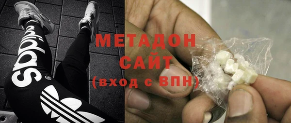 jwh Алзамай
