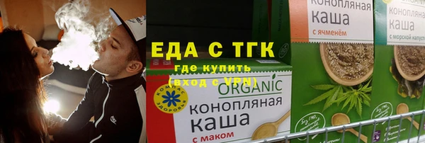 экстази Карталы
