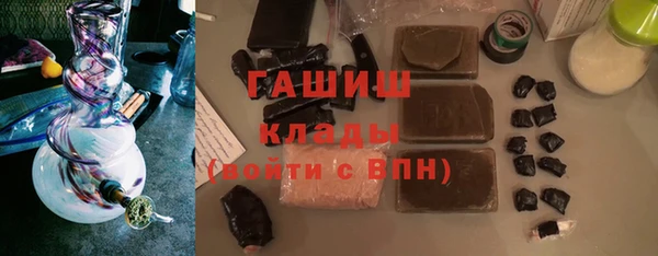 jwh Алзамай
