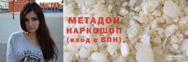 jwh Алзамай