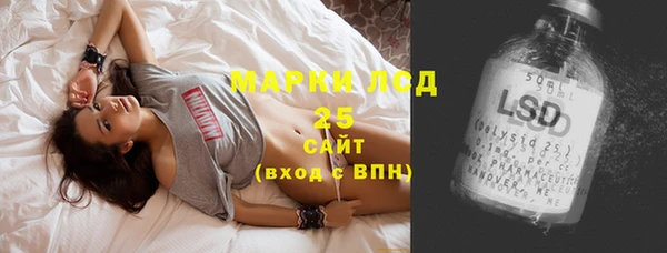 jwh Алзамай