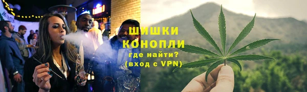кокаин колумбия Алексеевка
