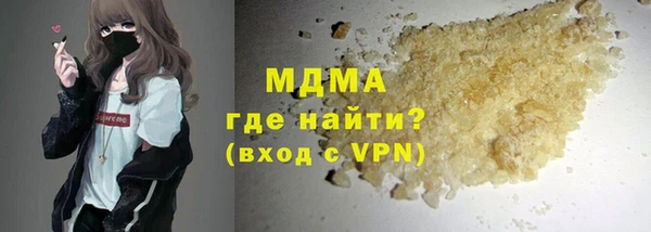 кокаин колумбия Алексеевка