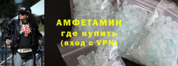 мескалин Карпинск
