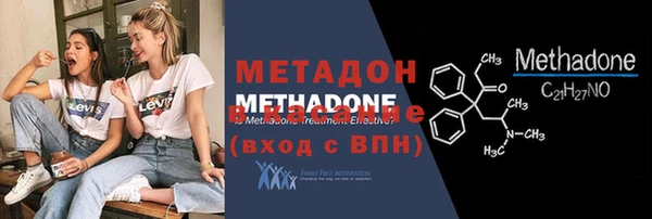 кокаин колумбия Алексеевка