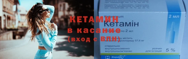 кокаин колумбия Алексеевка