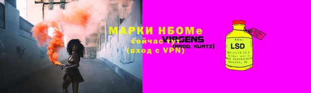 кокаин колумбия Алексеевка