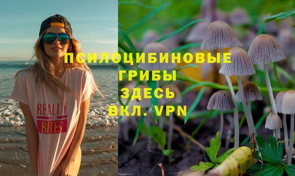 кокаин колумбия Алексеевка