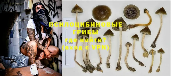кокаин колумбия Алексеевка