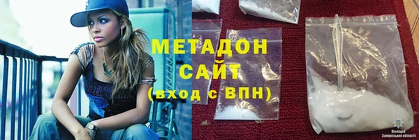 MDMA Алексин