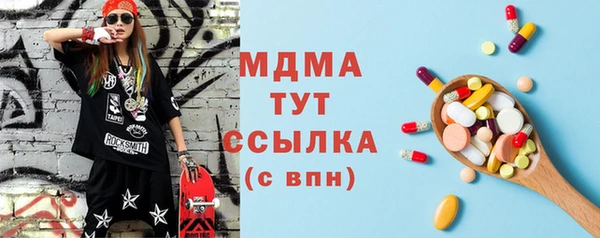 jwh Алзамай