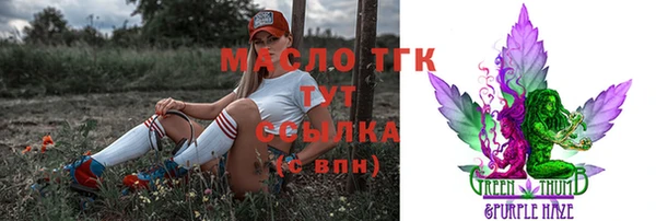 jwh Алзамай